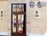 CNPF a majorat valoarea maximă a comisioanelor pentru serviciile prestate de societățile de registru