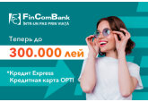 Теперь кредиты до 300.000 лей без залога