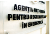 În Moldova, cuantumul marjei comerciale specifice la vânzarea cu amănuntul a produselor petroliere de bază de tip standard va fi majorat cu 6 bani