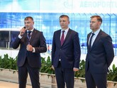 Chisinau&#039;s Eugen Doga Airport is investing over 700 million lei in expanding its passenger terminal