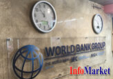 The IBRD and the International Development Association will provide Moldova with loans worth 98 million euros to implement the Moldova Rural Connectivity Project.
