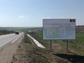 Au început pregătirile pentru construcția drumului de ocolire în satul Slobozia Mare, în cadrul unui contract finanțat de BERD în valoare totală de 10,46 milioane de euro