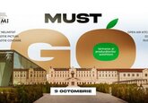 Must Go