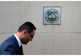 В МВФ заявили о резком усилении долгового бремени в мире
