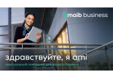 Как ami, виртуальный помощник, помогает клиентам maib business. Почему банковская поддержка больше не зависит от звонков и графика работы