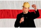 В США назвали Маска олигархом