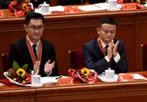 Giganţii chinezi, în căutarea „prosperităţii comune”: Alibaba promite să ofere 15,5 miliarde de dolari micilor companii din China. Acţiunile, minus 3,6%