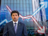 В Молдове запретят маркетинг и продажу широкой публике спекулятивных инструментов, таких как бинарные опционы и CFD (контракты на разницу цен)