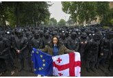 Акции крупнейших банков Грузии рухнули