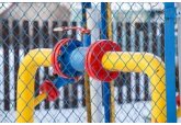 Прогноз по мировому потреблению газа пересмотрели