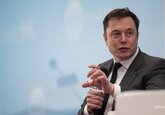 Конкурс на лучшую технологию против изменений климата продлится 4 года