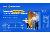 Moldindconbank и Visa разыгрывают квартиру в Кишиневе. Как ее получить