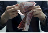 Инфляция в Китае оказалась выше прогнозируемой