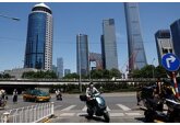 Для Китая не нашли возможностей догнать США