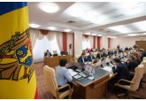 На реализацию комплексной программы управления госраницей на 2022-2025 гг. потребуется более 790 млн леев. 