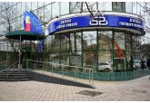 В 2022 г. Агентство госуслуг предоставило более 5,7 млн услуг, почти 36% из них – бесплатно или на льготных условиях.