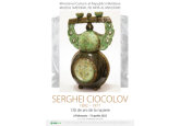 Muzeul Național de Artă al Moldovei deschide expoziția artistului „Serghei Ciocolov – 130 ani de la naștere” joi, 24 februarie, ora 16:00 