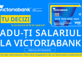 Victoriabank сделает вашу зарплату еще ценнее