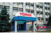Рейдерский захват завода Topaz