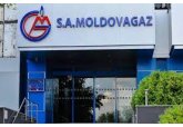 ПОВТОРНОЕ ОБРАЩЕНИЕ К ПОТРЕБИТЕЛЯМ ПРИРОДНОГО ГАЗА