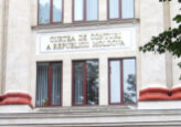 The Court of Accounts has detected violations in the activity of the Prosecutor General&#039;s Office.