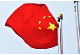 Profiturile industriale ale Chinei și-au redus declinul pe fondul campaniei Beijingului împotriva războaielor prețurilor