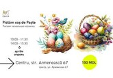 „Pictăm coșul de Paște”