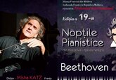 Международный фестиваль «Фортепианные ночи в Молдове - Черное море»