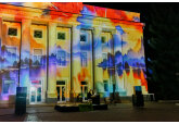 Festivalul EU4Culture: City Stories. Diverse Voices a adus primele experiențe de de artă digitală în Cahul - "Iluminează. Amplifică".