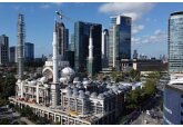 ЦБ Турции озвучил решение по ключевой ставке