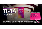 Beauty BELLE EXPO