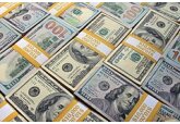 В США оценили идею монеты в один триллион долларов ради спасения от дефолта