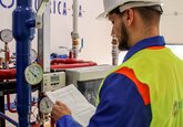 Termoelectrica will not raise heat tariffs.