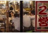 Angajații restaurantelor japoneze se plâng șefilor că turiștii străini le oferă bacșișuri. „Nu vrem cultura bacșișului în Japonia”