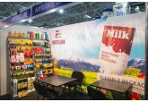 Expoziţie internaţională specializată de ambalaje, materiale, tehnologii şi utilaje pentru producerea acestora, ediţia a XXVI-a