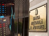 Нацбанк повысил прогноз среднегодовой инфляции на 2025 г. с 7,3% до 7,5% (+0,2 п.п.), но снизил на 2026 г. - с 4,7% до 4% (-0,7 п.п.)