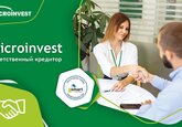 Микроинвест укрепляет позицию ответственного кредитора