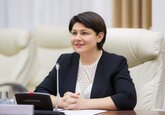 Moldova made the first purchase of natural gas from alternative sources, while buying 1 million cubic meters of gas from the Polish PGNiG.