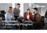 Старт в твоей tech-карьере: maib запускает IT Internship