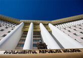 Parlamentul nou ales va avea ședința de constituire în cel mult 30 de zile după scrutinul din 11 iulie.
