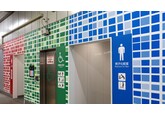 Topul celor mai curate toalete publice din lume. Țara care îi surprinde pe turiști cu facilitățile sale