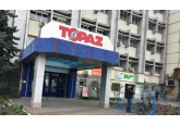 Почему СИБ заинтересовался АО Topaz?