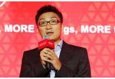 Владелец конкурента Aliexpress стал богатейшим человеком в Китае