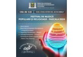 Фестиваль популярной и религиозной музыки - Пасха 2024