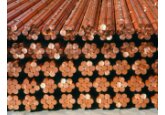 China investeşte 2,5 miliarde de dolari în mine de cupru din Serbia în decurs de cinci ani