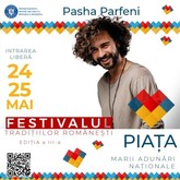 Festivalul Tradițiilor Românești 2025