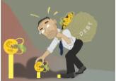 The government has approved a public debt management program for the medium term (2023-2025).