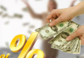 Moldova will receive from Poland a concessional loan of 20 million euros for a period of 20 years at 0.01% per annum.
