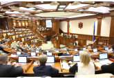 Парламент Молдовы принял во втором чтении т.н. закон «о цифровизации экономики».