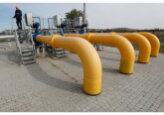 На Украине назвали главного импортера газа в страну 23.11.2021